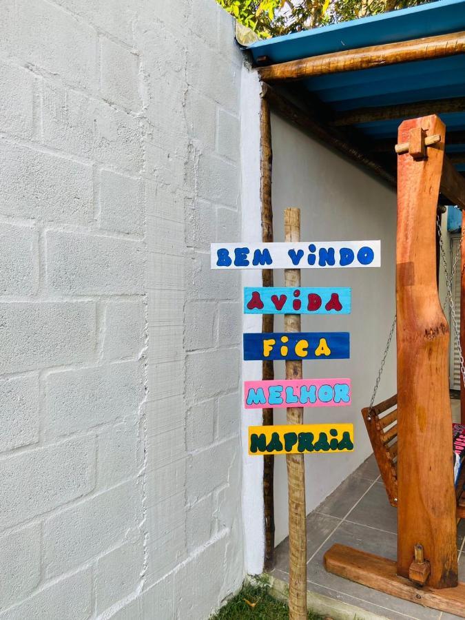 Hanua House 招待所 Guarapari