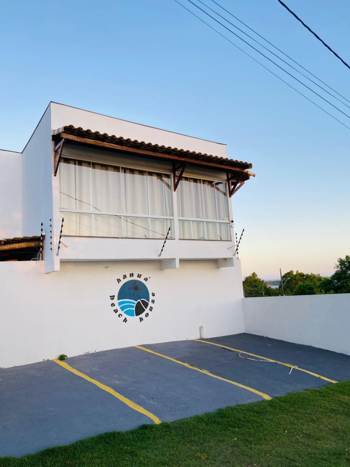 Hanua House 招待所 *