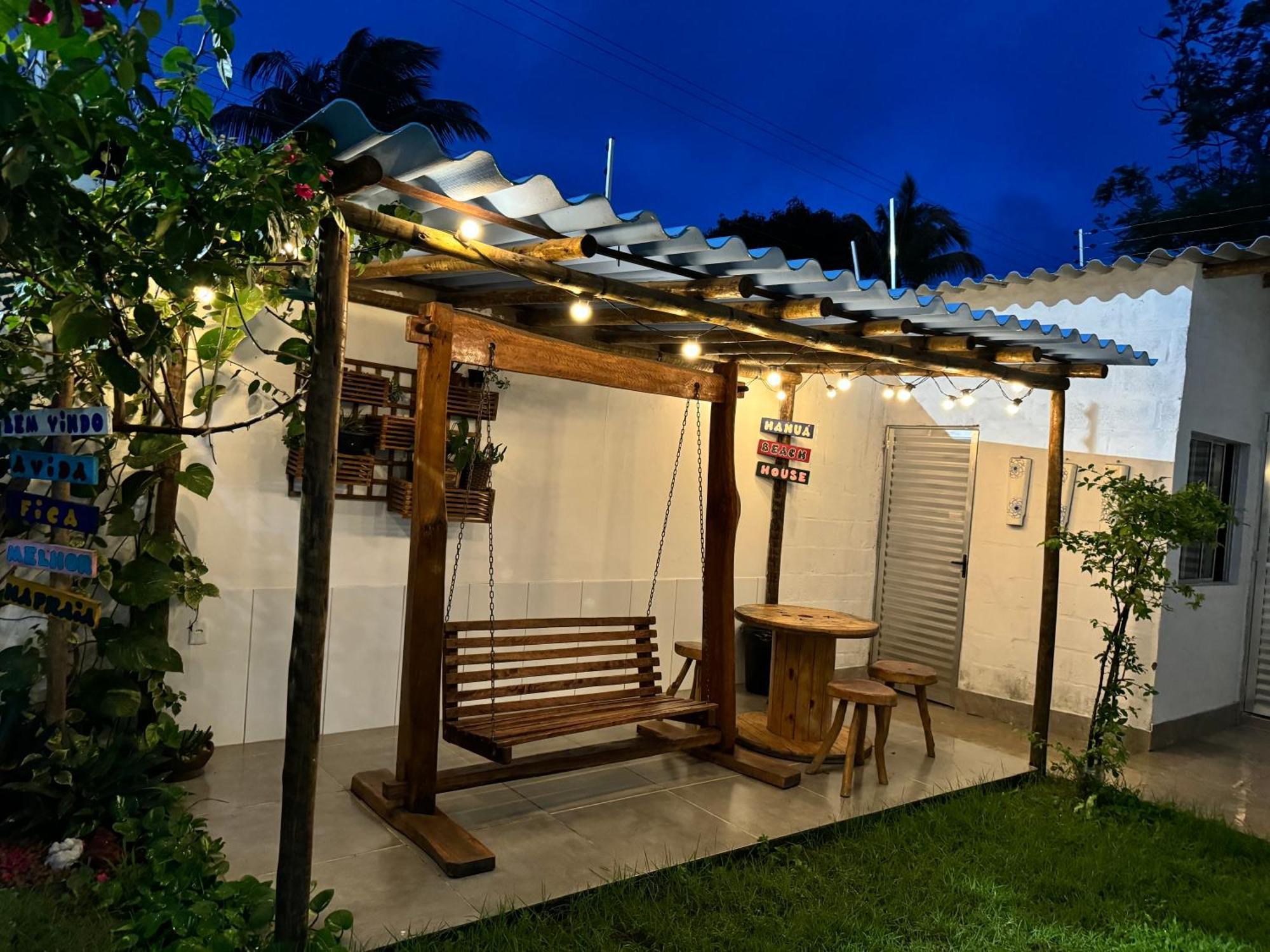 招待所 Hanua House *